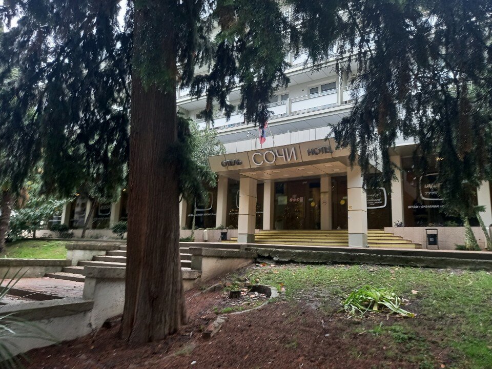 Фото Отель Сочи