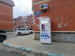 Чистая вода (posyolok gorodskogo tipa Yablonovskiy, ulitsa Gagarina, 155/1В), water store