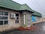 Old Captain (Penza, Bumazhnikov Street), frozen food products