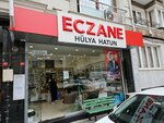 Pharmacy Hulya Hatun (Istanbul, Sisli, Merkez Neighborhood, Oktay Cebeci Street, 27), farmacia