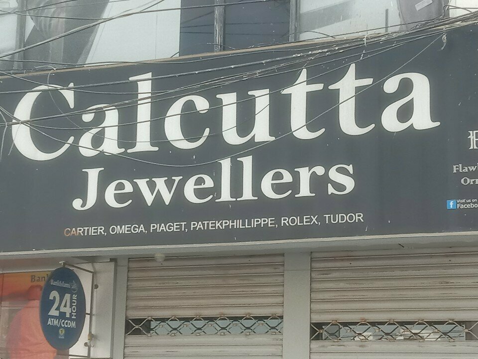 Jewelry store Calcutta jewelers, Karachi, photo
