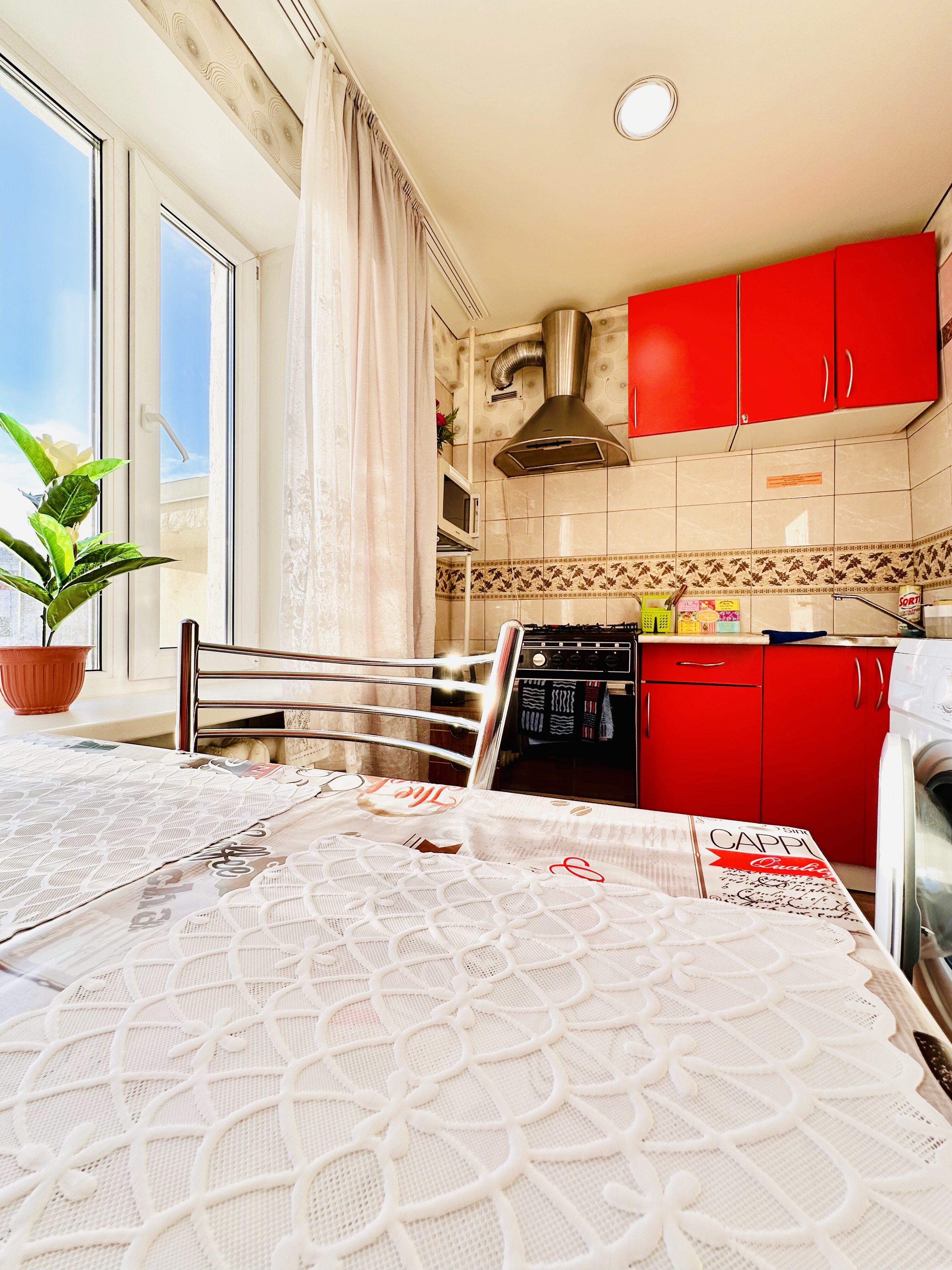 Фото Регион 89 на улице Комсомольская 27