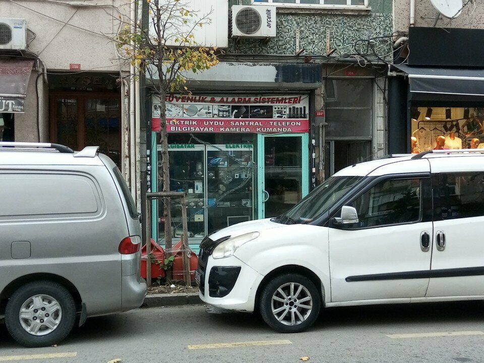 Computer store Netbiltek Computer - Electric, Istanbul, photo