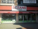 Basil Pharmacy (Izmir, Cigli, Atasehir Neighborhood, 8211/8th Street, 19/2B), pharmacy