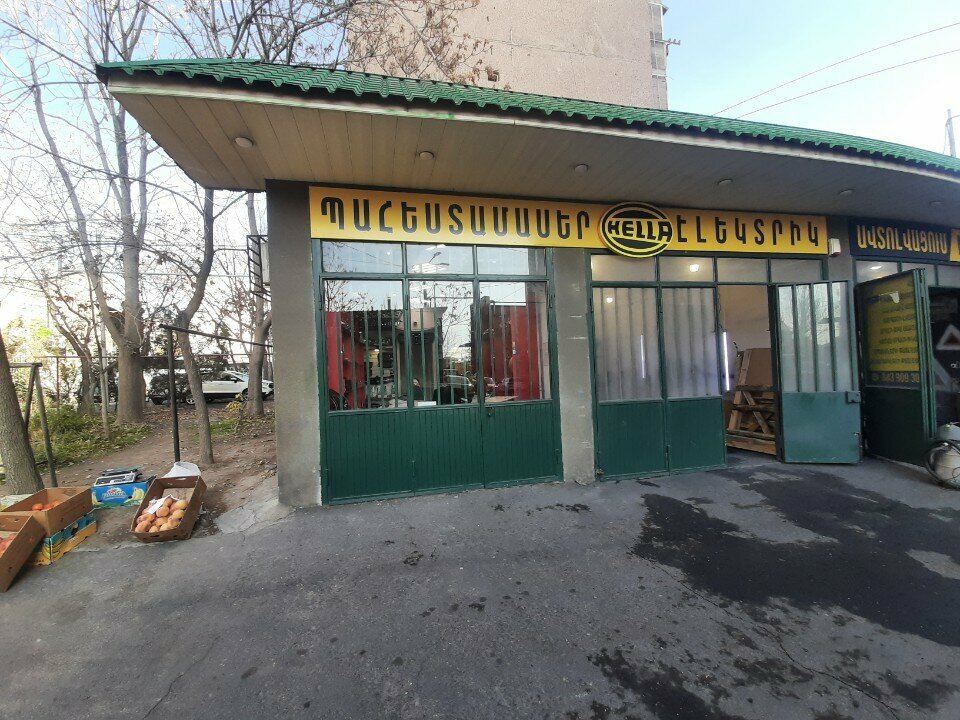Auto light Hella, Yerevan, photo