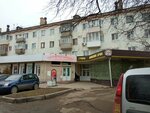 Public bathroom (Pervomayskaya Street, 152), toilet