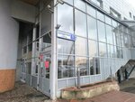 Bc Skl (Skladochnaya Street, 1с5) ، مركز أعمال