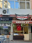 Arhan Kasap (İzmir, Konak, Kültür Mah., 1436 Sok., 5B) ، متجر جزارة، ديلي