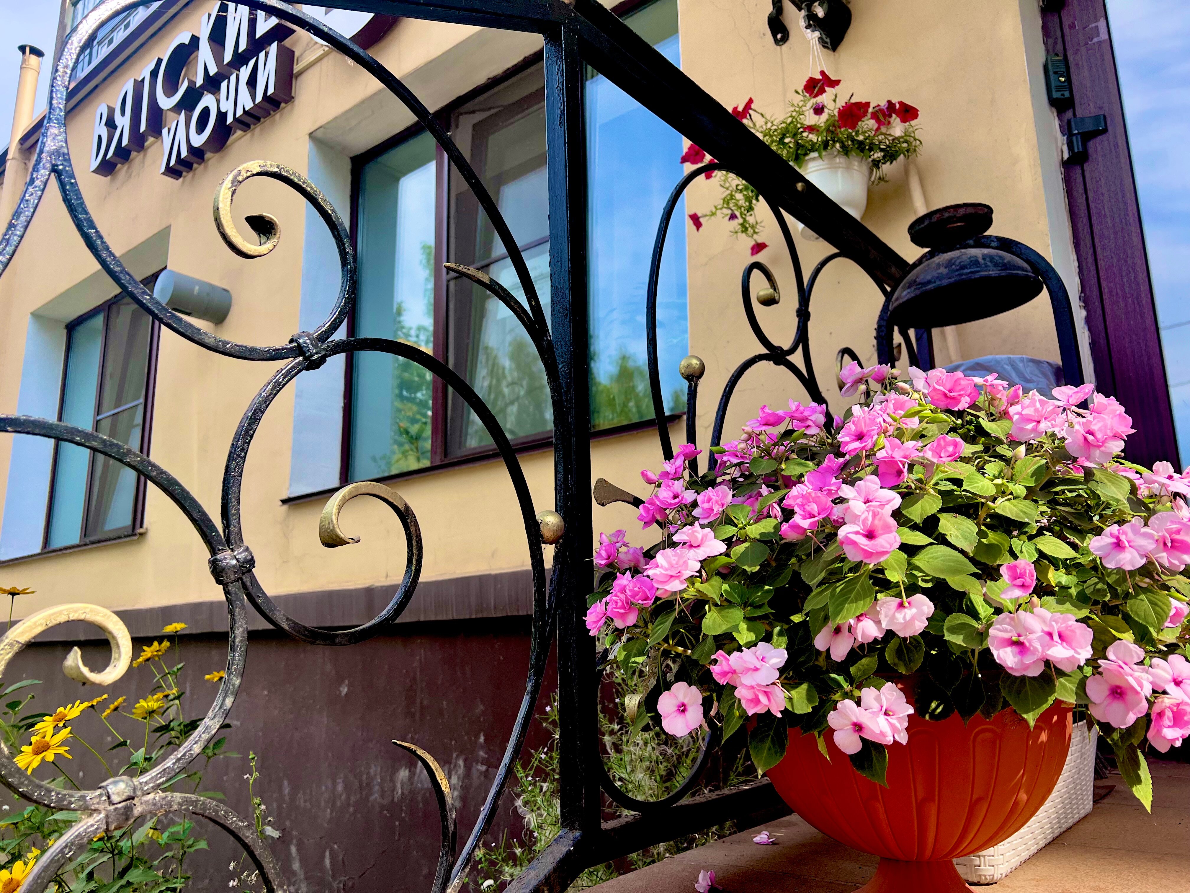 Фото отеля 3