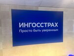 Адвокат (mikrorayon Novy gorod, prospekt Lenina, 26), attorney