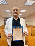 Военный клинический госпиталь № 426 филиал № 2 (posyolok gorodskogo tipa Roshchinskiy, 10А) ، مستشفى عسكري