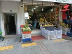 Gourmet Artichoke (İzmir, Narlıdere, Mithatpaşa Cad., 148) ، متجر جزارة، ديلي