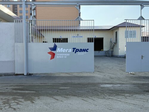 Орыс порнографиясын қараңыз