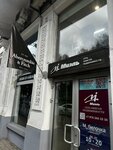 Center of aesthetic cosmetology by Valeria Shulga (Московская улица, 1/6), beauty salon