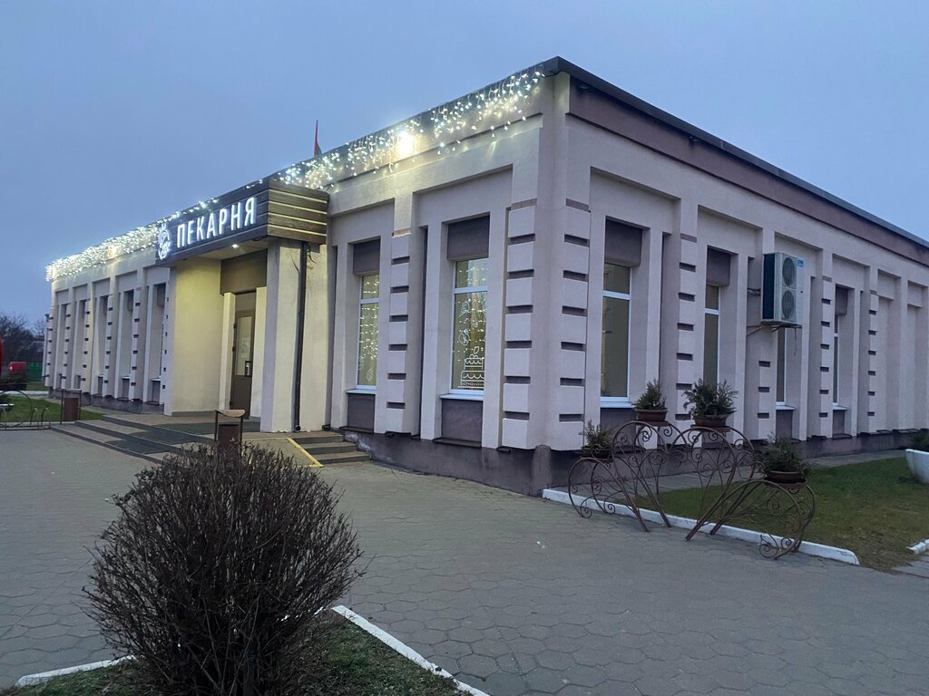 مخبز Pekarnya, filial Baranovichsky khlebozavod Beresteysky Pekar ، ، صورة