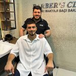 Sahin Men's Hairdresser (İstanbul, Ümraniye, Çakmak Mah., Baraj Sok., 7B), clothing store