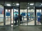 Паркомат (Zanevskiy Avenue, 67к3) ، عداد وقوف السيارات