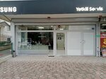 A&y Teknik Samsung Servis Merkezi (Ankara Province, Etimesgut District, Şeker Mah., 1408. Cad., 3A) ، إصلاح الأجهزة