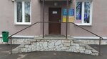 StudioESminsk (Kazinca Street, 6) ، صالون تدليك