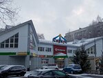 GaYa (Guryeva Street, 1Дк1), hairdresser