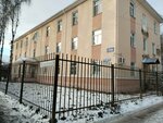 Severenergoproyekt (Komsomolskaya ulitsa, 3) ، معهد التصميم
