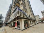 Independent Accountant Financial Advisor Muammer Soyer (Konya, Selçuklu, Ahmet Hilmi Nalçacı Cad., 29), servicios de contabilidad