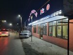 Han doner № 70 (Krasnogorskaıa kóshesi, 31А) ، كانتين