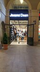 Jeans Dean (posyolok Novogorelovo, Krasnoselskoye shosse, 59), jeans store