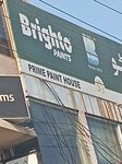 Prime Paint House (Pia Housing Scheme, C Block, 230), hardware store