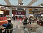 Arby's (İstanbul, Atasehir, Yenisahra Mah., İstiklal Cad., 2A) ، وجبات سريعة