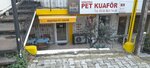 Koshuyolu Pet Hairdresser (İstanbul, Kadikoy, Koşuyolu Mah., Mehmet Akfan Sok., 67A), pet salon