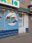 Mario (ulitsa imeni N.G. Chernyshevskogo, 55/2), vape shop