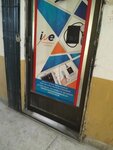 Islamabad Medical Engineering (Rawalpindi, Shamsabad, 211), medical equipment