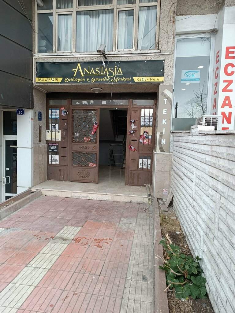 Engineering Mertler Geotechnical, Ankara, photo