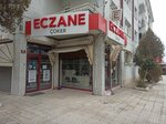 Coker Pharmacy (Ankara Province, Sincan District, Ahi Mesud Bul., 166A) ، صيدلية