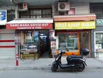 Sami Baba Dowry House (İzmir, Konak, Alsancak Mah., 1456 Sok., 81C), tienda de artículos de regalo
