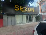 Sezon Baby Kids (Antalya, Muratpasa District, Ismet Pasa Avenue, 20), clothing store