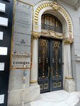 Coinoxs (İstanbul, Şişli, Teşvikiye Cad., 37) ، استشارة مالية