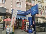 Ayaslim (Ankara Province, Sincan District, Ankara Avenue, 190), bebidas alcohólicas
