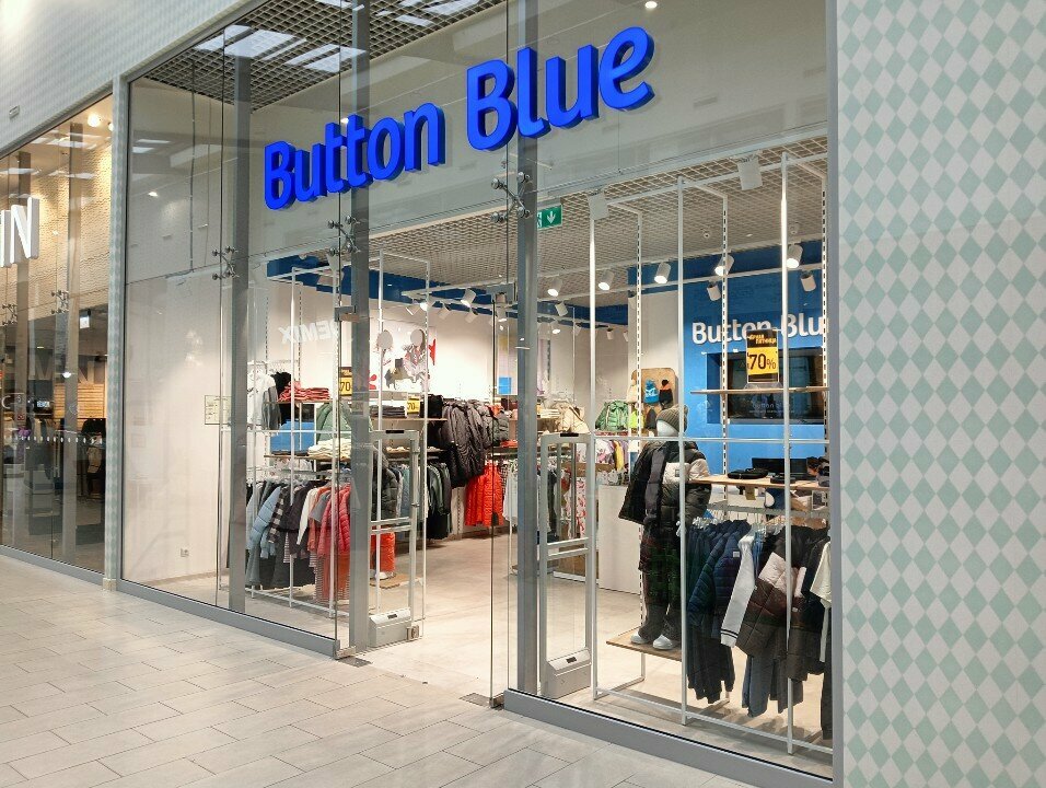 Children's clothing store Button Blue, Samara, photo