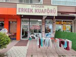 Ugur Men's Hairdresser (Ankara Province, Mamak District, Hocalı Cad., 43A) ، صالون حلاقة