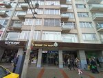 C. P. Financial Advisor Nejat Durmus (Bursa, Osmangazi, Atatürk Cad., 47A), accountants