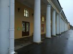 Салон красоты (Lenina Avenue, 16), salón de belleza
