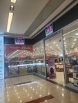D&R (Ankara Province, Cankaya District, Mevlana Boulevard, 2 Z), bookstore