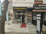 Hanedanoglu Baklava (Ankara Province, Sincan District, Bumin Kağan Cad., 2), confectionary