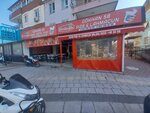 Sivas Brothers Pide - Lahmacun Salon Kepez (Antalya, Kepez, Fabrikalar Mah., Fikri Erten Cad., 29/A), restaurante