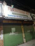 Furniture Hit (PCSIR Staff Colony, College Road, 14A), furniture store
