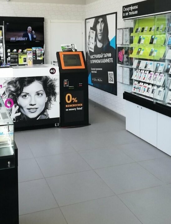 Payment terminal t2, Tambov, photo