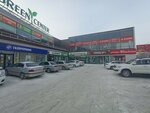 СберБанк (Sovetskaya ulitsa, 219/7к1) ، آلة صرف النقود الأوتوماتيكية