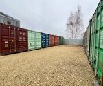 Склад-Система (selo Babyakovo, Industrialnaya ulitsa, 107), warehouse